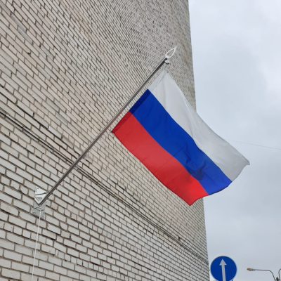 РОС-ФФ-ПРЕМИУМ-ПИКА - 0